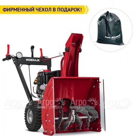 Снегоуборщик Мобил К С66 ПРО в Иркутске