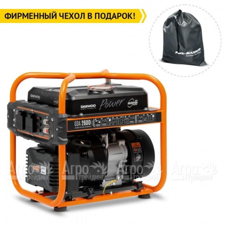 Бензогенератор инверторный Daewoo GDA 2600i 2 кВт  в Иркутске