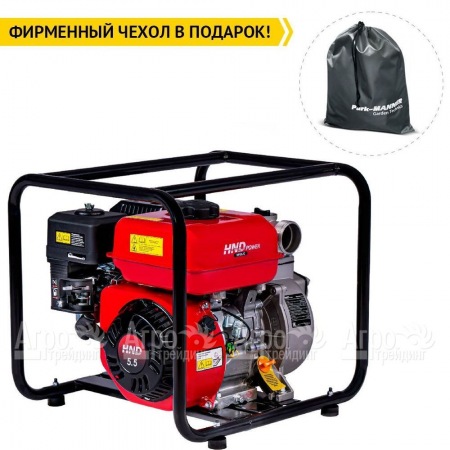 Бензиновая мотопомпа HND WP 20 JC в Иркутске