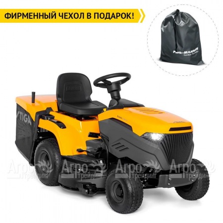 Садовый трактор Stiga Estate Special  в Иркутске