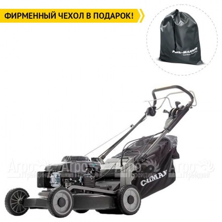 Газонокосилка бензиновая Caiman IXO 55CV в Иркутске