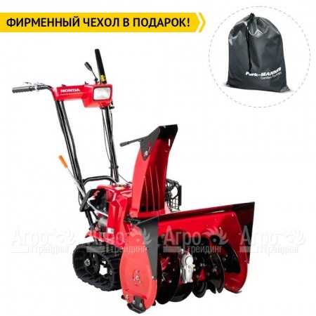 Снегоуборщик гусеничный Honda HSS 655 ETD  в Иркутске