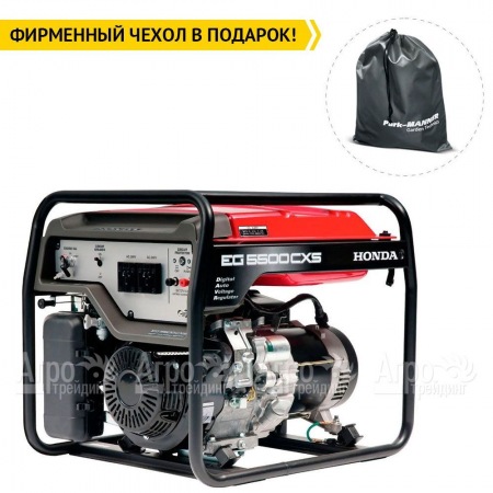 Бензиновый генератор Honda EG 5500 CXS 5 кВт в Иркутске
