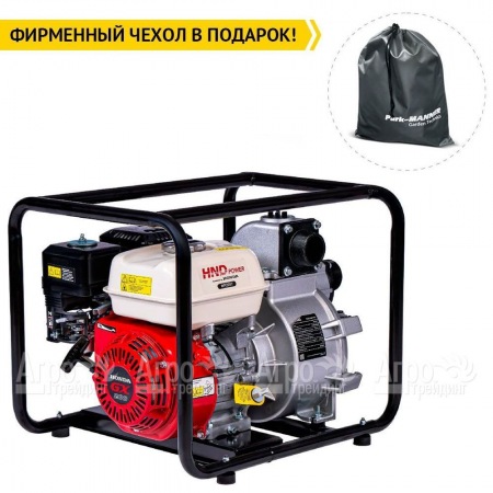 Бензиновая мотопомпа HND WP 20 XT в Иркутске
