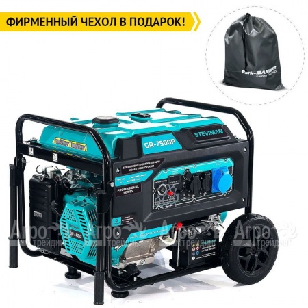 Бензогенератор Steviman GR-7500P 7 кВт в Иркутске