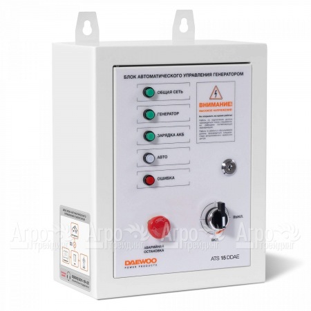 Блок автоматики Daewoo ATS 15-DDAE DSE в Иркутске