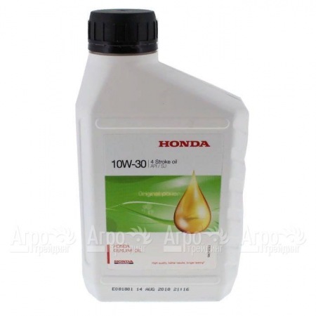 Масло моторное Honda 10W30 0.6 л для 4-х тактных двигателей  в Иркутске