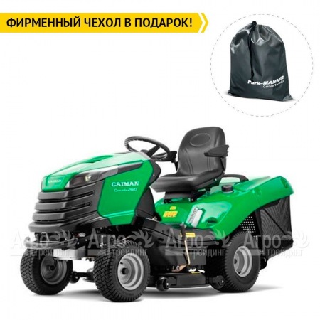 Садовый минитрактор Caiman Comodo 2WD-HD в Иркутске