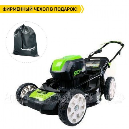 Газонокосилка аккумуляторная GreenWorks GD80LM51K4  в Иркутске