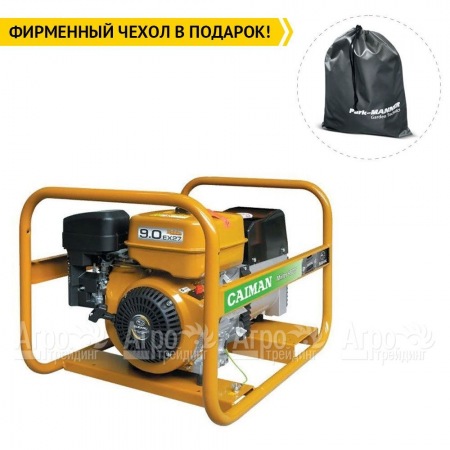 Сварочный генератор Caiman Mixte 4500 4.3 кВт в Иркутске
