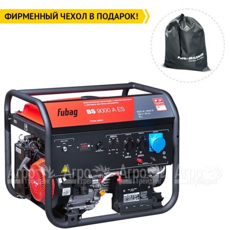 Бензогенератор Fubag BS 9000 A ES 8.5 кВт в Иркутске