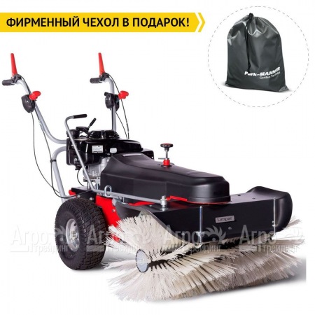 Подметальная машина Limpar 104 Pro (со щеткой для снега и грязи) в Иркутске
