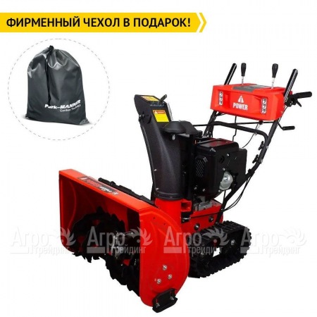 Снегоуборщик гусеничный A-iPower AS719LE в Иркутске