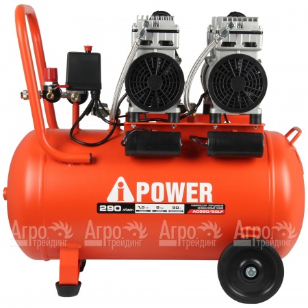 Компрессор безмасляный A-iPower AC290/50LF  в Иркутске