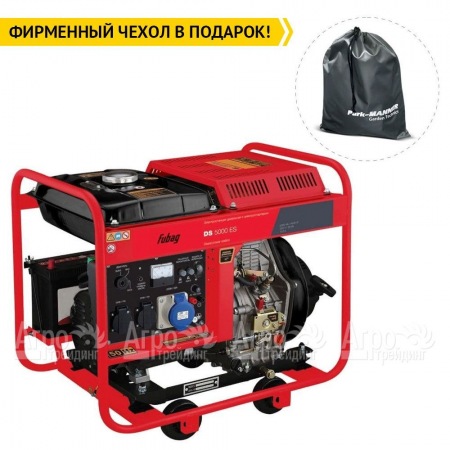 Дизельгенератор Fubag DS 5000 ES 4.5 кВт в Иркутске