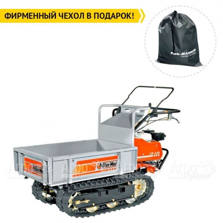 Транспортер (мототележка) Oleo-Mac CR450 в Иркутске