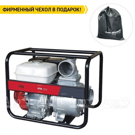 Бензиновая мотопомпа Fubag PTH 1600 в Иркутске