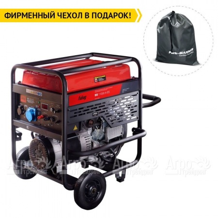 Бензогенератор Fubag BS 11000 A ES 10 кВт в Иркутске