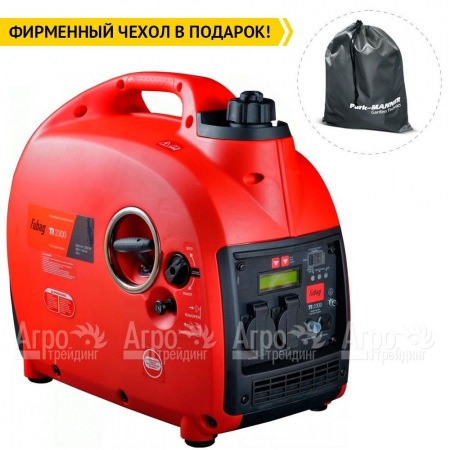 Инверторный генератор Fubag TI 2300 в Иркутске