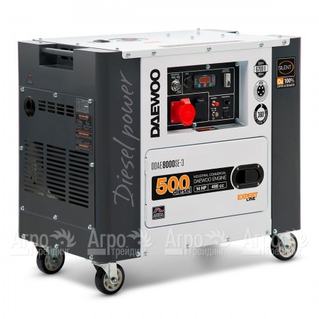 Дизельгенератор Daewoo DDAE 8000SE-3 6.2 кВт в Иркутске