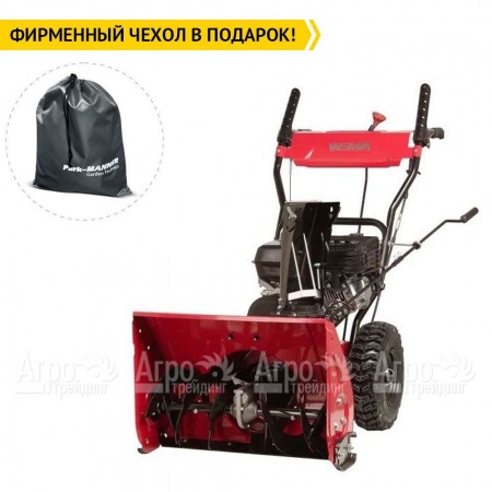 Снегоуборщик Weima WXS0722A в Иркутске