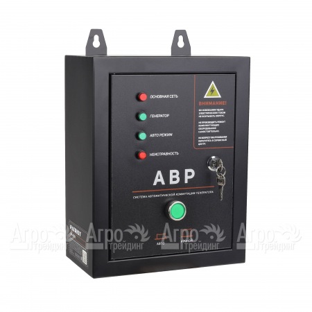 Система автоматической коммутации генератора GPA 815D3 для Patriot GRD 5500AW, GRD 7500AW, GRD 7500DAW  в Иркутске