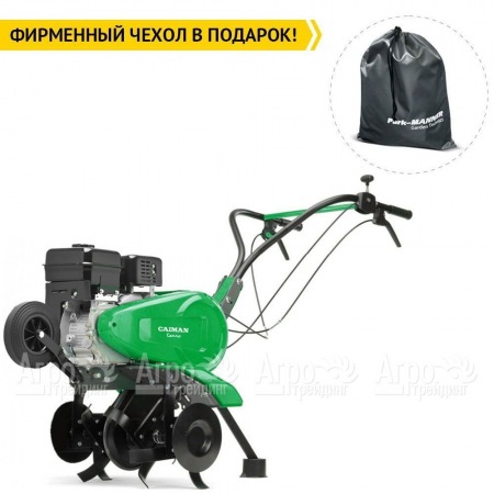 Культиватор Caiman Terro 60H C2  в Иркутске