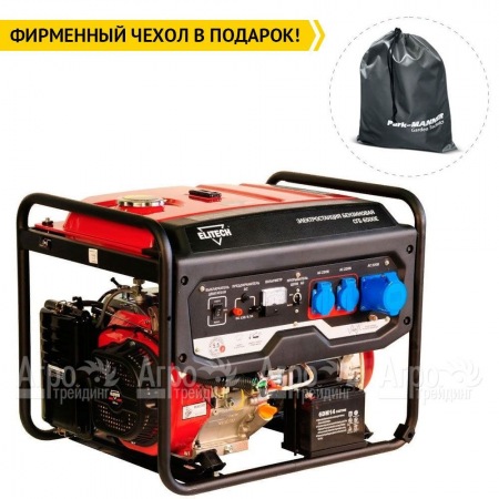Бензогенератор Elitech СГБ 6500Е 5 кВт в Иркутске