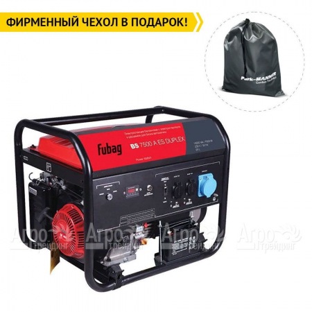 Бензогенератор Fubag BS 9000 DA ES 8.5 кВт  в Иркутске