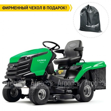 Садовый минитрактор Caiman Rapido 2WD 107D2C в Иркутске