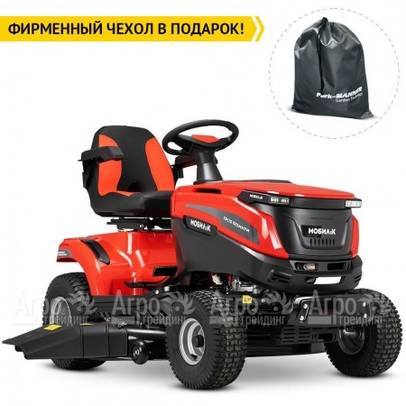 Садовый минитрактор Мобил К XP110 Премиум в Иркутске