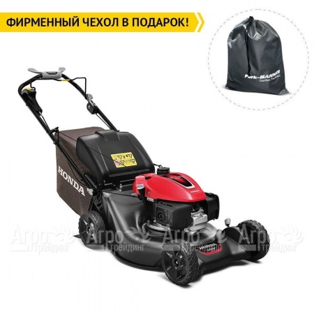 Газонокосилка бензиновая Honda HRN 536 VYEA в Иркутске