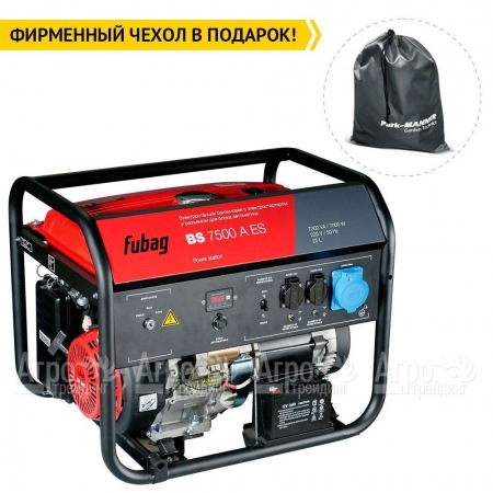Бензогенератор Fubag BS 7500 A ES 7 кВт  в Иркутске