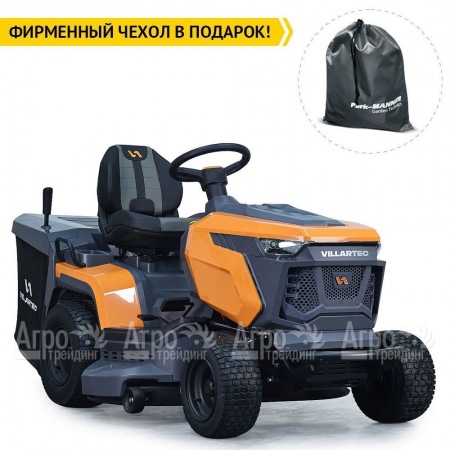 Садовый трактор Villartec MR 1690H в Иркутске
