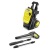 Мойка высокого давления Karcher K 5 Compact в Иркутске