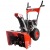 Снегоуборщик Hammer Snowbull 5600 в Иркутске