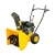 Снегоуборщик Workmaster WST 5556 B с щеткой в Иркутске