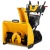 Снегоуборщик гусеничный Cub Cadet 3X 30" Trac Intellipower Snow Blower в Иркутске