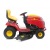 Cадовый минитрактор Wolf-Garten 107.175 T (RTG) в Иркутске