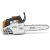 Бензопила Stihl MS 193 T-12" в Иркутске