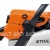 Бензопила Stihl MS 230 CB-E-16 в Иркутске