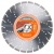 Алмазный диск Vari-cut Husqvarna S35 350-25,4 в Иркутске