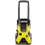 Мойка высокого давления Karcher K 5 Basic в Иркутске