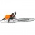 Бензопила Stihl MS 462-20 в Иркутске