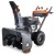 Снегоуборщик Villartec WB G-118 SnowBoss в Иркутске