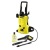 Мойка высокого давления Karcher K 4 Classic в Иркутске