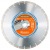 Алмазный диск Tacti-cut Husqvarna S50+ (МТ15+) 300-25,4 в Иркутске