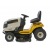 Садовый трактор Cub Cadet CC 717 HN в Иркутске