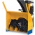 Снегоуборщик Cub Cadet 524 SWE в Иркутске