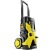 Мойка высокого давления Karcher K 5 Basic в Иркутске